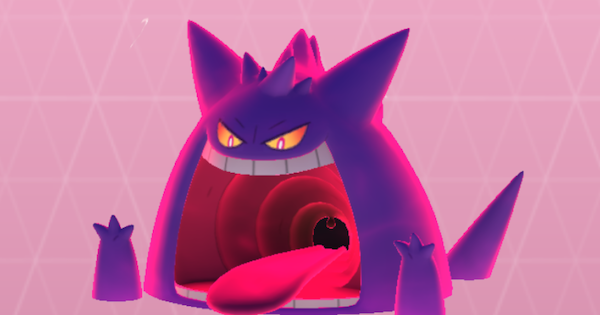キョダイゲンガー