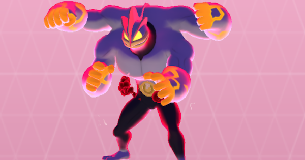 キョダイカイリキー