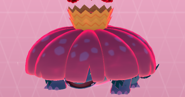 キョダイフシギバナ