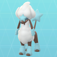 トリミアン(スター)