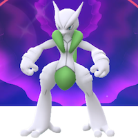メガミュウツーX