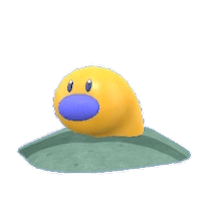 ウミディグダ