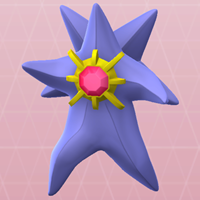 メガスターミー