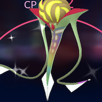 メガカラマネロ
