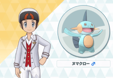 ポケモン - ゆうき ポケマス】ユウキ（チャンピオン）＆グラードン バディストーン