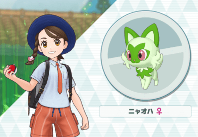 アオイ＆ニャオハの立ち絵