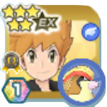 アルコスグリーン＆ピジョットのアイコン