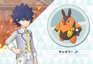 ヒュウ＆チャオブーの立ち絵