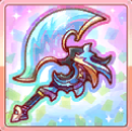 アクアスラッシャーR
