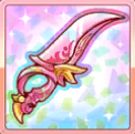 ユニコーンナイフR