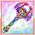 ハイデビルズワンドR