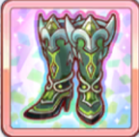 フェアリアルブーツR