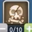 skill_370