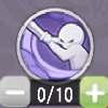 skill_541