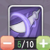 skill_543