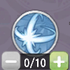skill_554