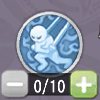 skill_567