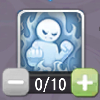 skill_573