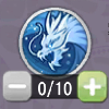 skill_575