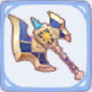 侯爵の斧