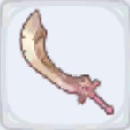シックルブレイド