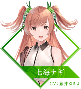 ラクガキキングダム 全キャラ一覧 ラクキン ゲームウィズ Gamewith