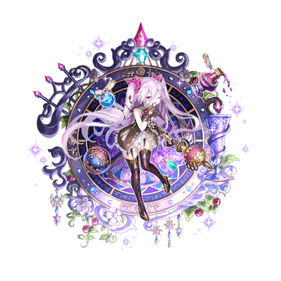 ウヌクアルハの全身画像ランク5