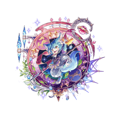 シリウスの全身画像ランク5