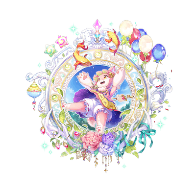 プロキオンの全身画像ランク5