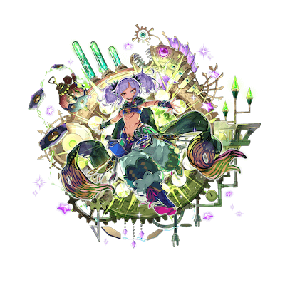 オマルハウトの全身画像ランク5