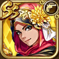 フォルミナ
