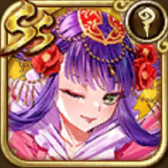 零姫