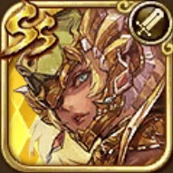金獅子姫