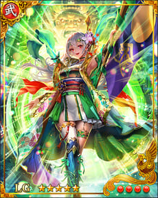 [主礎開顕]榊原康政