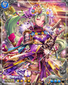 [親情遠慮]豊臣秀長++