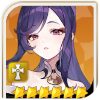 リナ