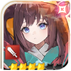 神楽(★4)