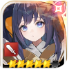 神楽(★5)
