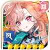 スクルド