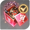 専用装備選択ボックス