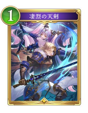 m586.png