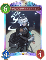 ミッドレンジロイヤル