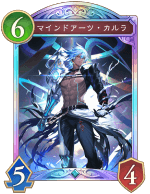 マインドアーツカルラ