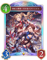 ミッドレンジロイヤル