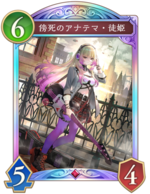 ミッドレンジナイトメア