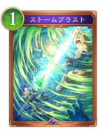s839.png?1