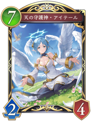 シャド場　サイン入りカード　盾 Signed Weiss Schwarz NIKKE NIK/S117-085SP SP Scarlet Black