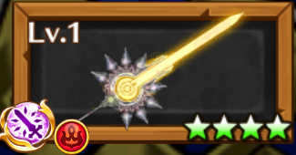 晴天式シャイニーブレード_アイコン