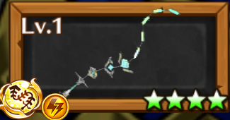 悪天式チェインブレイド_アイコン