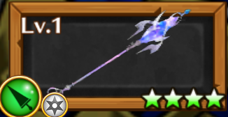 プレシャススピア_アイコン